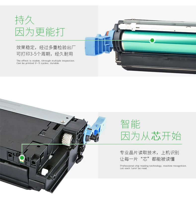 Совместимый картридж с тонером для HP 643A 4700 4700N 4700nd 4700dtn Q5950A Q5951A Q5952A Q5953A | Компьютеры