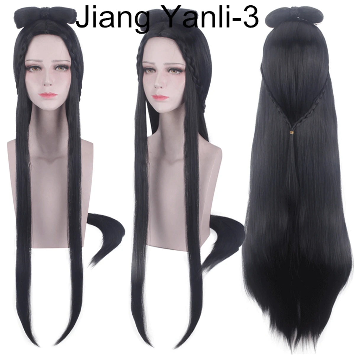 20 Wei Wuxian Jiangcheng Lan Wangji Wig Cosplay Mo Xuanyu Mo Dao Zu Shi Anime Grandmaster of Demonic Cultivation Cosplay Halloween - Цвет: 20