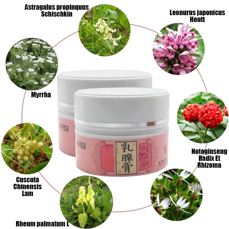 

The new version of female breast health cream breast cream prevents breast cancer, breast hyperplasia and breast nodules