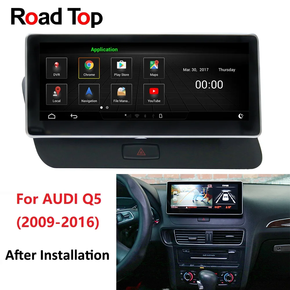 10 25 &quot4G + 64G Android жесткий экран для Audi Q5 2009-2016 низкая конфигурация с gps-навигация