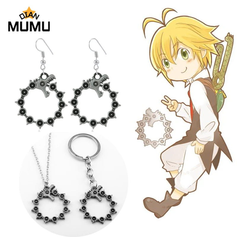 

Anime Seven Deadly Sins Charm Meliodas Earrings Knights Head Meliodas TattooTail Biting Dragon Dangle Earring For Fans Ear
