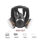 Технический респиратор для распыления красок 6800, респираторная маска 2 в 1 для безопасности работ, Пылезащитная Полнолицевая, с фильтром, подходит для замены 3 м