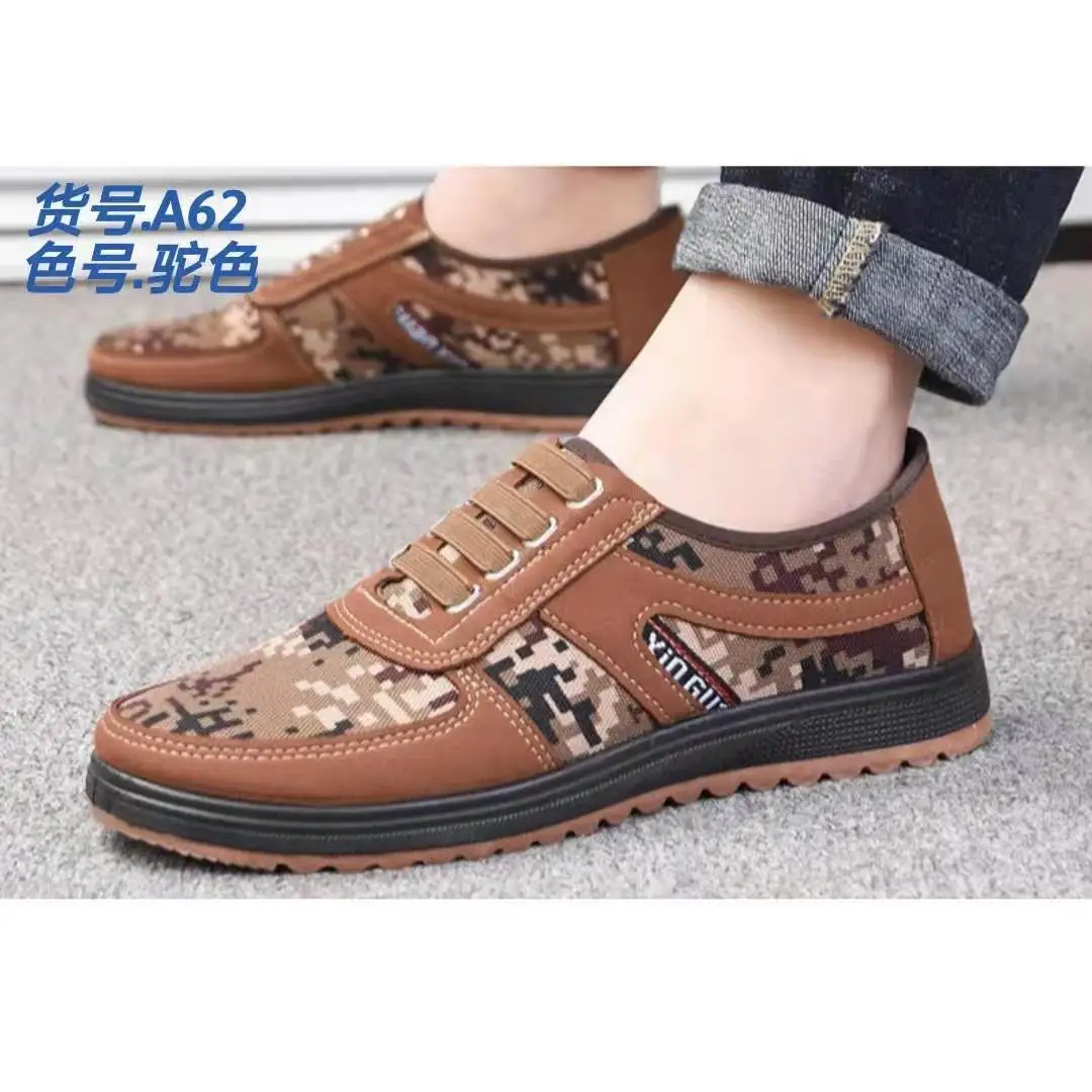 

camouflage cloth shoes middle aged and old leisure men's shoes with ox tendon sole