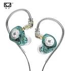 Наушники-вкладыши KZ EDX профессиональные наушники HIFI, с шумоподавлением, для игр