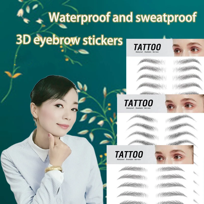 

3D eyebrow stickers composite eyebrow makeup lasting natural simulation waterproof eyebrow tattoo stickersTen pairs of