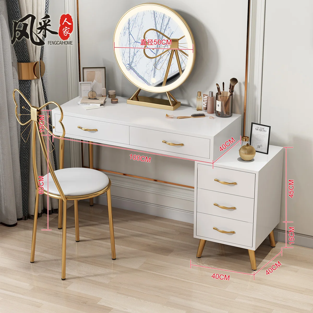 

The Nordic Style Dresser Contemporary and Contracted Light Luxury Bedroom Dresser To Receive Ark Bedroom Sets Furniture Modern