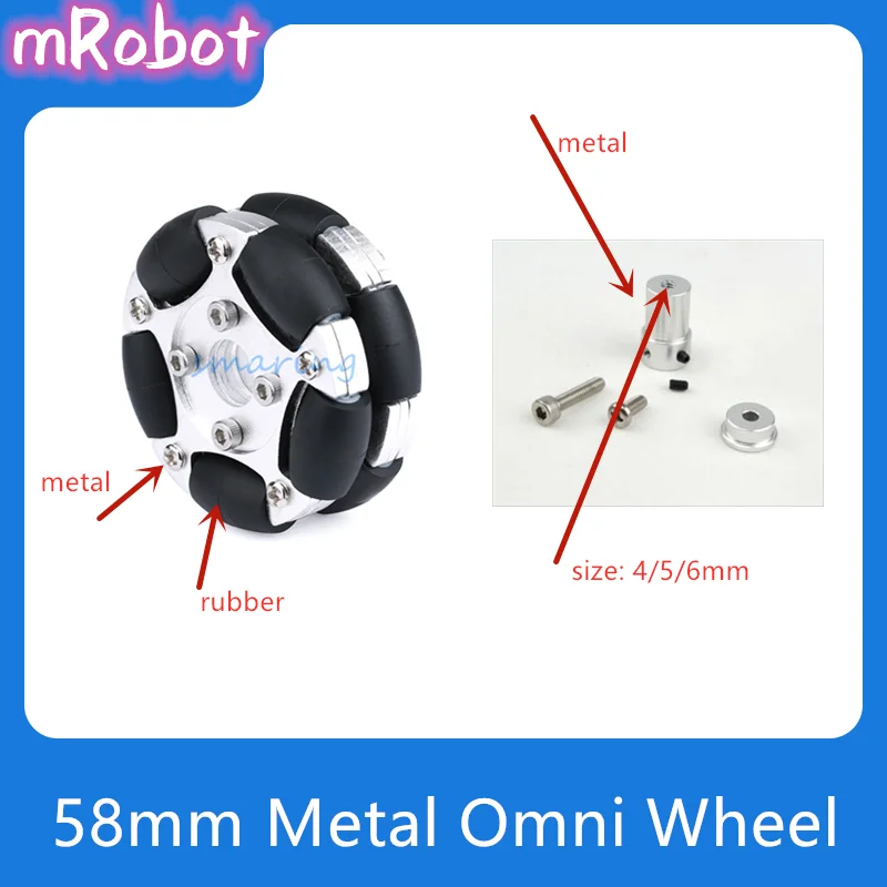 Металлическое всенаправленное колесо высокой твердости 58 мм соединение