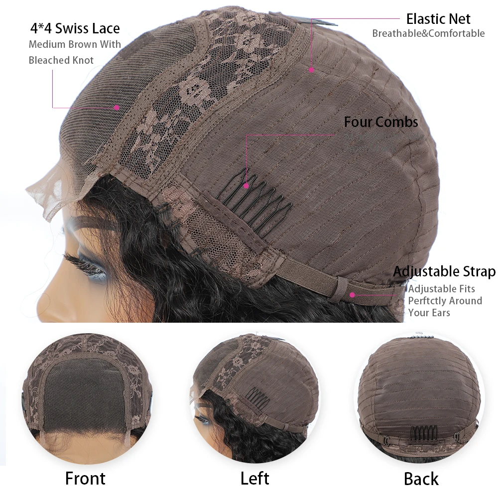 Короткий прямой парик Боб на сетке для чернокожих женщин 8-16 дюймов