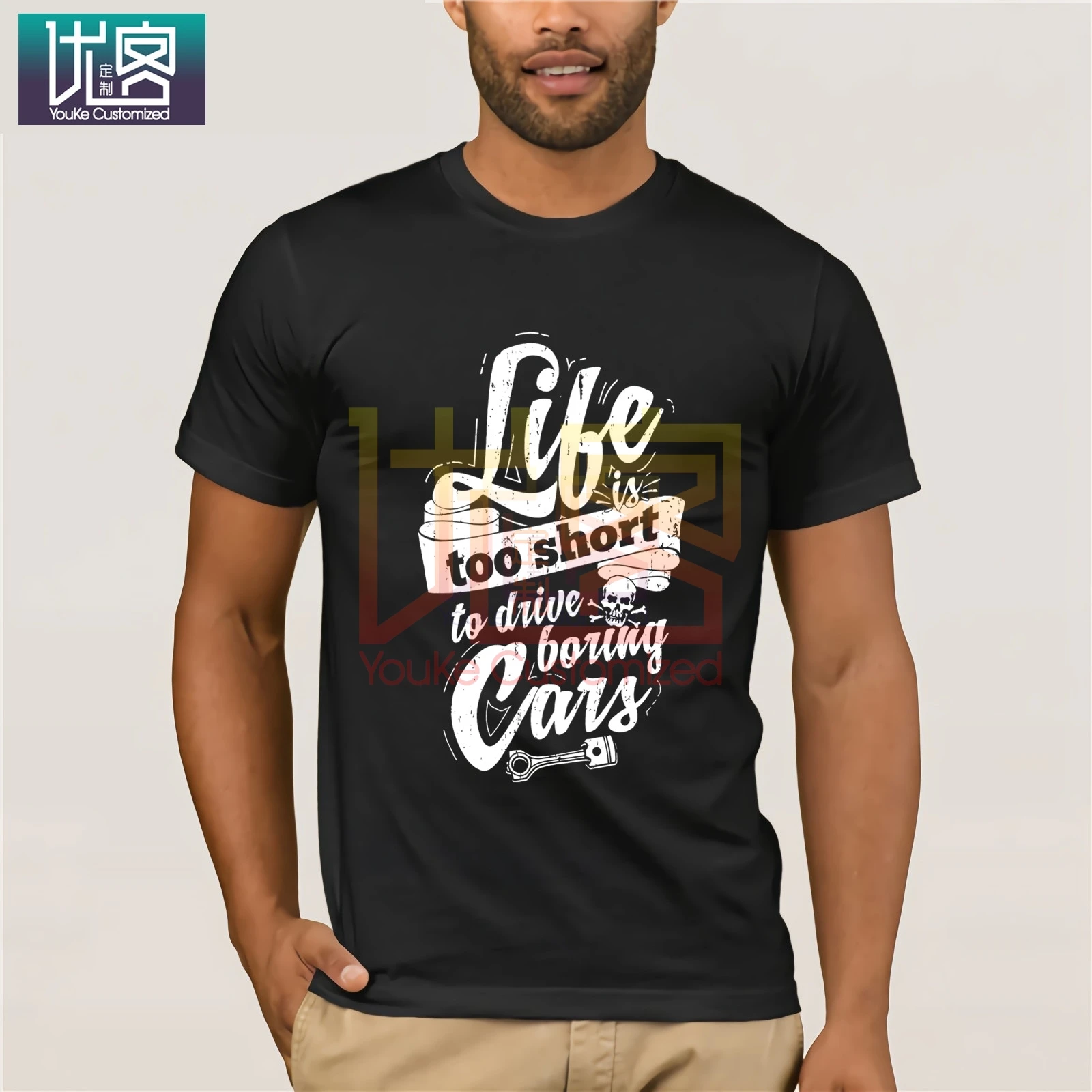 2020 модную жизнь-это футболка для езды на автомобиле скучно автомобиля каждый