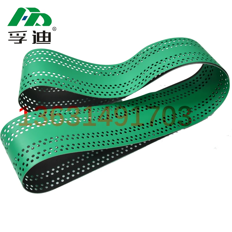 

Heidelberg Printing MachineCD74/CD75/XL75 Feeder Belt. 2424*138mm. PU Drilling Suction Conveyor PaperBelt