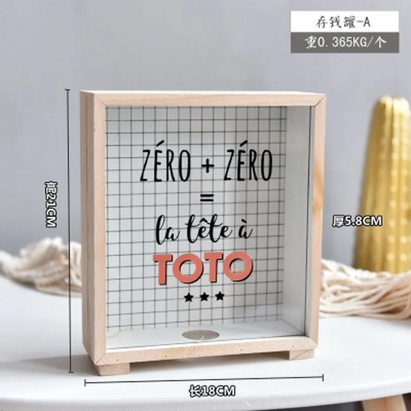 Скандинавский креативный деревянный художественный свежий копилка для спальни