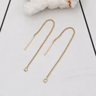 Медные серьги устройство вдевания нитки, 4 шт., для женщин, с наполнителем золотого цвета, материалы для самостоятельного изготовления украшений, фурнитура для сережек