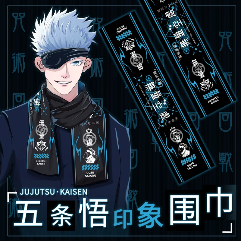 

Costumes & Accessories