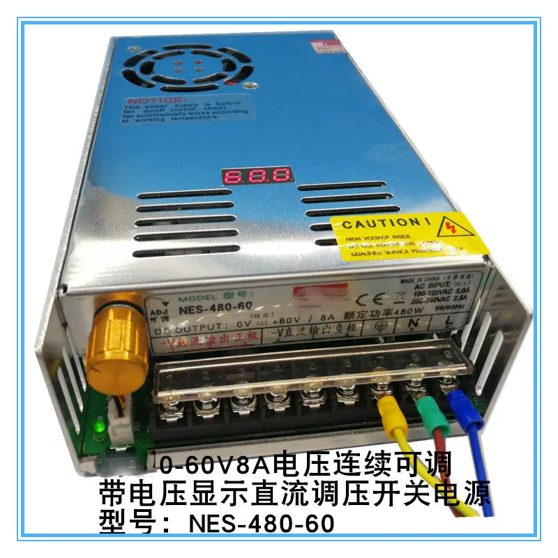

Dc regulated adjustable power supply 0-24V30V36V48V60V80V480W 8A 10A 16A 20A with voltage display