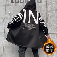 mens coat autumn hooded korean version of the trend of handsome casual coat with thick pile large size in the long windbreaker