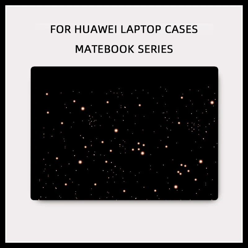 безграничная звездное небо