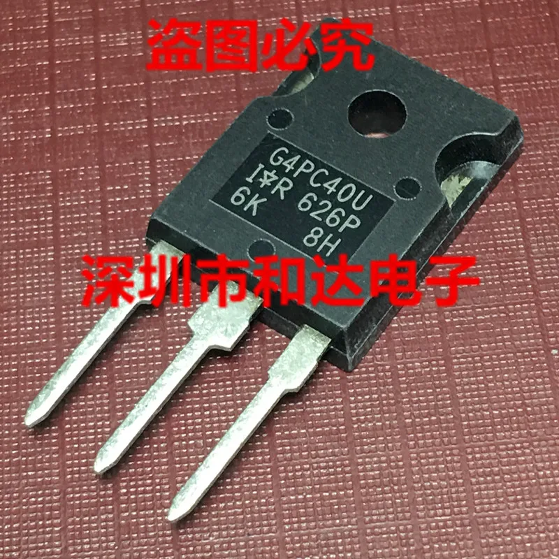 G4PC40U TO-247 | Электронные компоненты и принадлежности