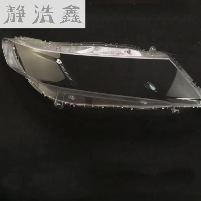 Передние фары передние стеклянная маска крышка лампы прозрачная оболочка лампа