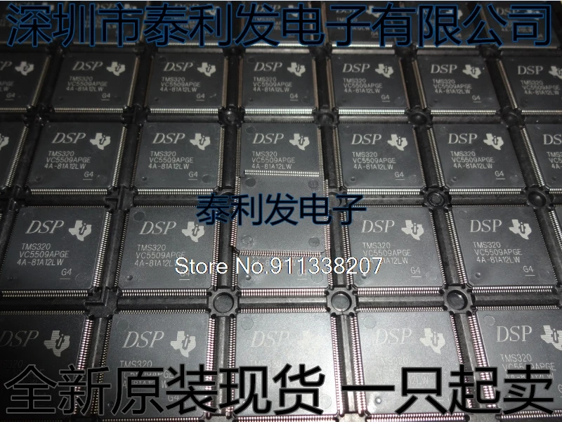 

TMS320VC5509APGE TMS320 G4 QFP144