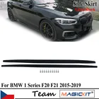 Боковые удлинительные лезвия MagicKit для BMW 1 серии F20 F21 2015-2019 м