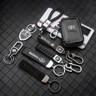 Автомобильный Стайлинг брелок 3D металлический кожаный брелок аксессуары для Toyota Corolla E150 Camry 40 70 Rav4 Mark Land Cruiser 200 T25 CHR