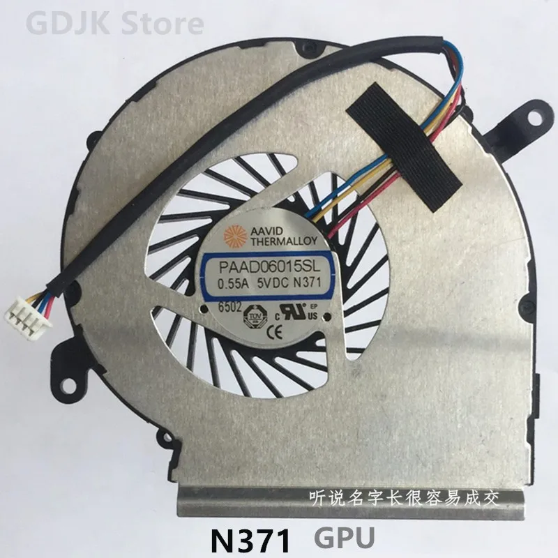 

Новый вентилятор охлаждения ЦП, радиатор охлаждения для Msi GE62VR GL72VR PE62VR PE72VR GL62M GE72 N366 N371 N404