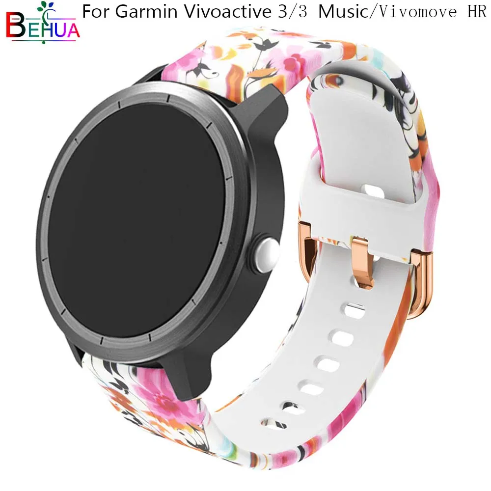 Ремешок сменный для смарт часов Garmin Vivoactive3/vivoactive 3 music/Vivomove HR/Amazfit Bip youth/Lite 20