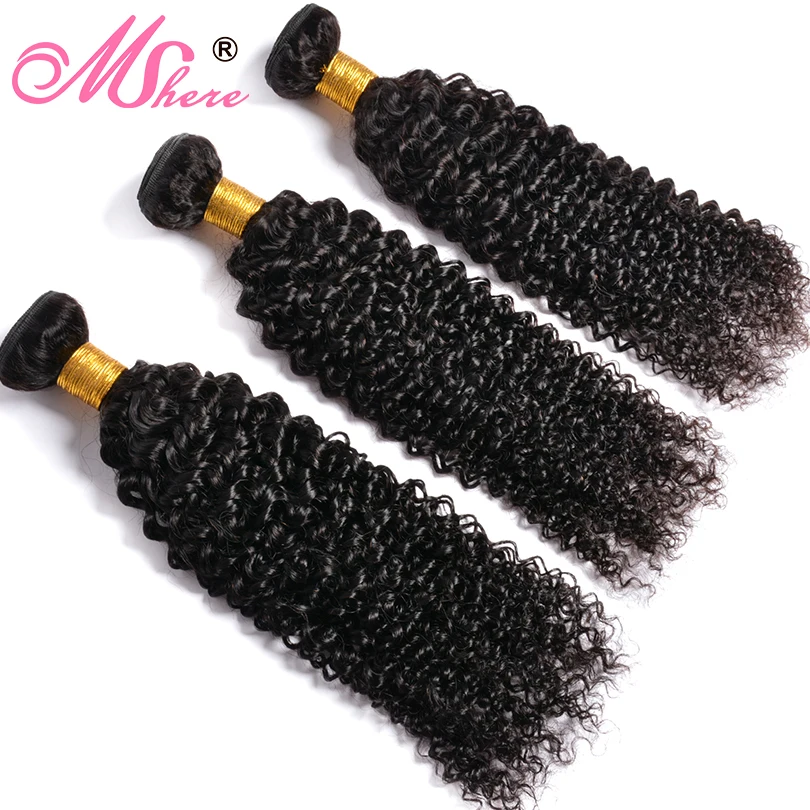 Бразильские волосы волнистые пучки кудрявые человеческие 3 шт./лот товары для