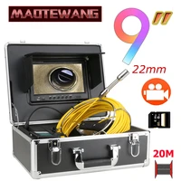 9 monitor 20m dvr recording pipe inspection video cameraip68 hd 1000tvl drain sewer pipeline industrial endoscope system