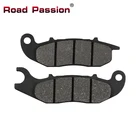 Передние тормозные колодки для HONDA CRF250L CRF 250 L CRF 250L CRF250 L 2013 - 2018 тормозные диски Road Passion