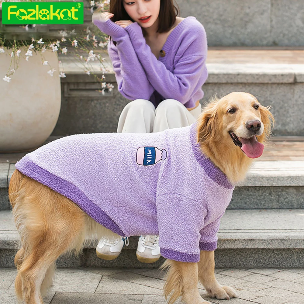 

Autumn Winter Thickened Warm Granular Velvet Sweater Large Dog Clothes Medium and Large Dog Golden Samo Pet Dog Clothes Wool Big