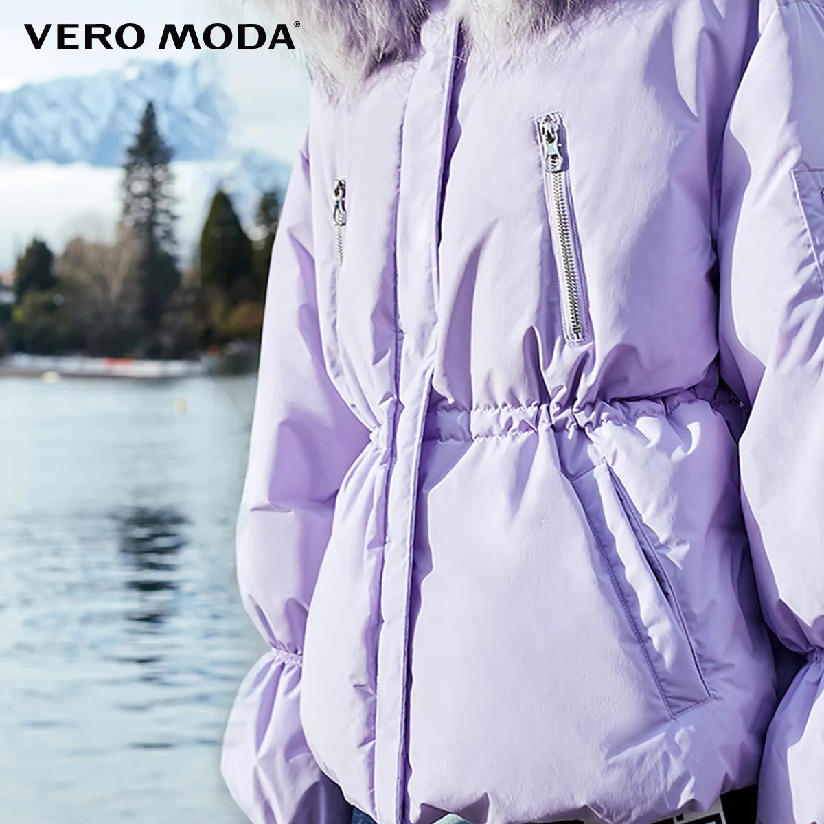 Vero Moda зимняя куртка с капюшоном и большим воротником из меха енота | 318423511|