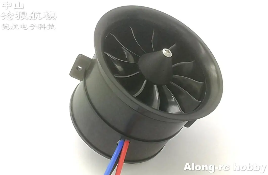 С заглушкой по часовой стрелке против стрелки 70 мм 12 лезвий Pro EDF Jet(4S /1800g 6S около