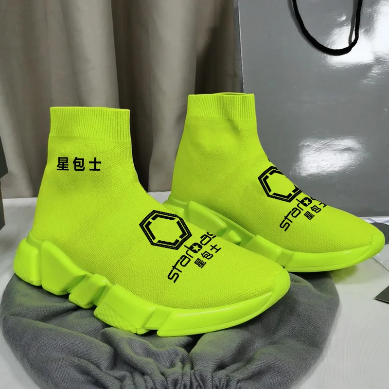 

Мужские кожаные ботинки с логотипом, в коробке