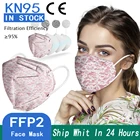 103050 шт., 5-слойная маска ffp2mask для взрослых