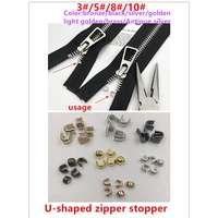 20pcslot 35810 brass bronze silver black light golden up u shaped zipper stopper for close end metal zipper repair set1479