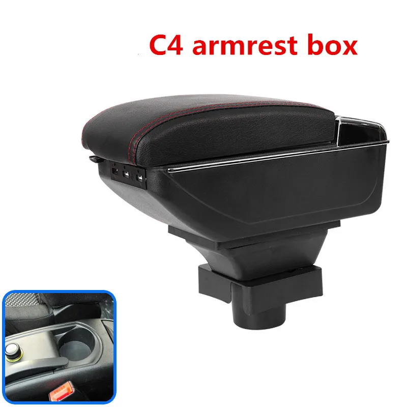 Подлокотник для Citroen C4 центральный контейнер хранения продукция интерьера