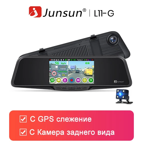Junsun L11 камера заднего вида камера регистратор 3 в 1 Видеорегистратор с радар-детектором gps Full HD 2304 × 1296 P/1080 P радар детектор зеркало заднего вида - Название цвета: With Camera With GPS