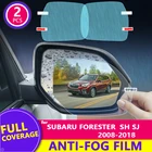 Пленка для зеркала заднего вида Ubar Forester 2008-2018 SH SJ HD противотуманная устойчивая к царапинам устойчивая к дождю Автомобильная Зеркальная Наклейка Автомобильные аксессуары