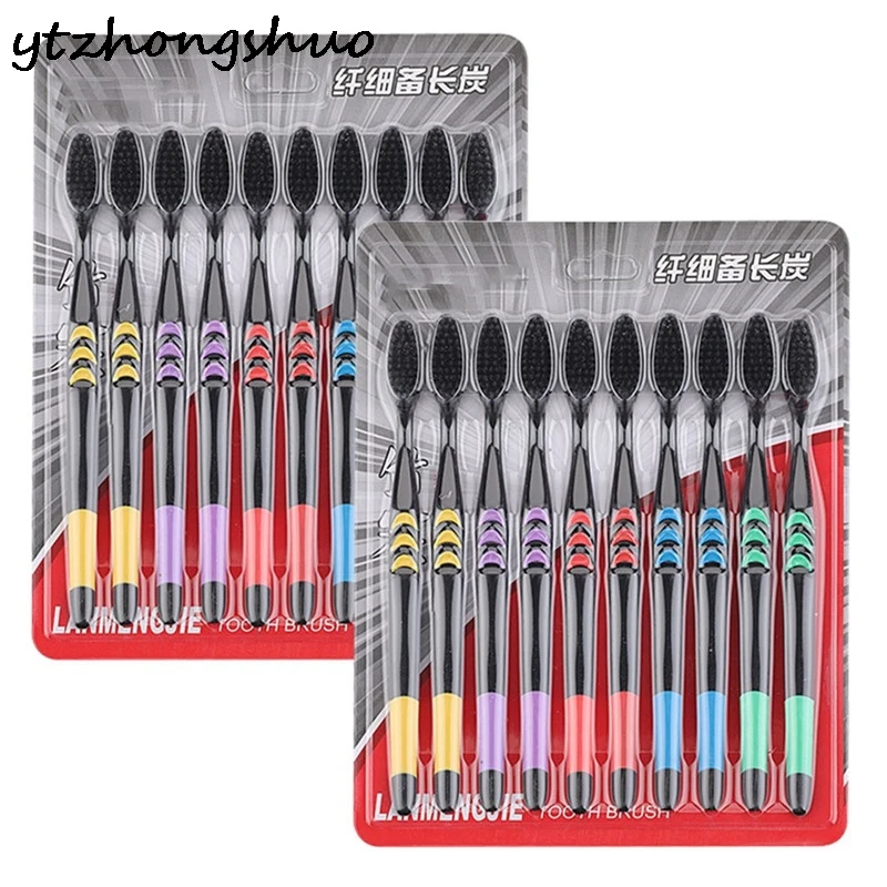 10 шт. Семья костюм Зубная щётка мягкого бамбукового древесного угля для взрослых