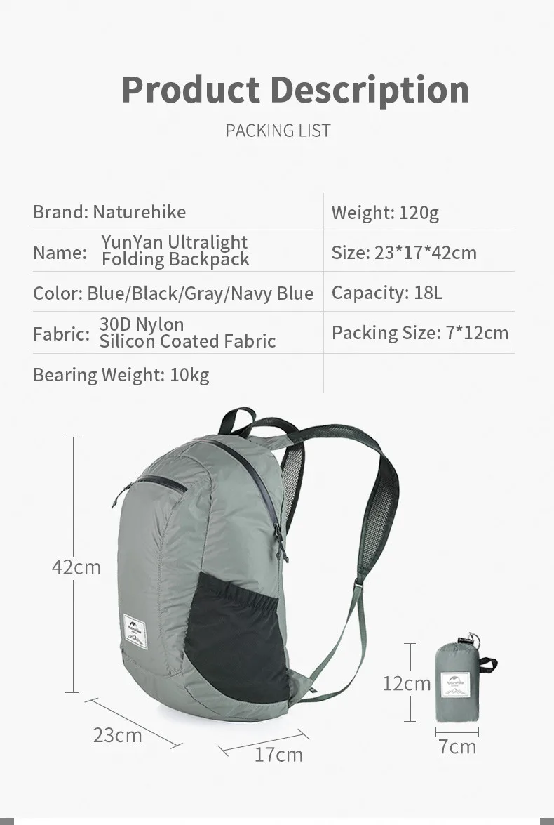 NatureHike 18L рюкзак складной Водонепроницаемый рюкзак Сверхлегкий унисекс лямки подняться дорожная лагерь школьная сумка