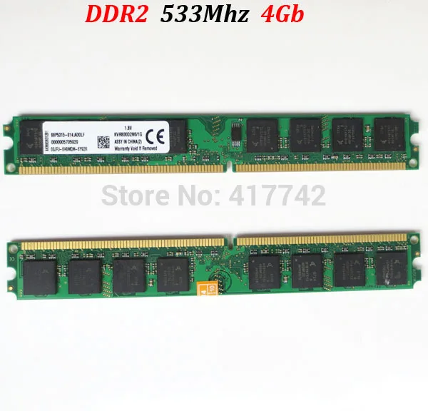 Оперативная память 8 ГБ DDR2 533 4 ГБ/PC2 4200 PC2 4G МГц ddr 2 4g Гб (для AMD для Intel ) пожизненная