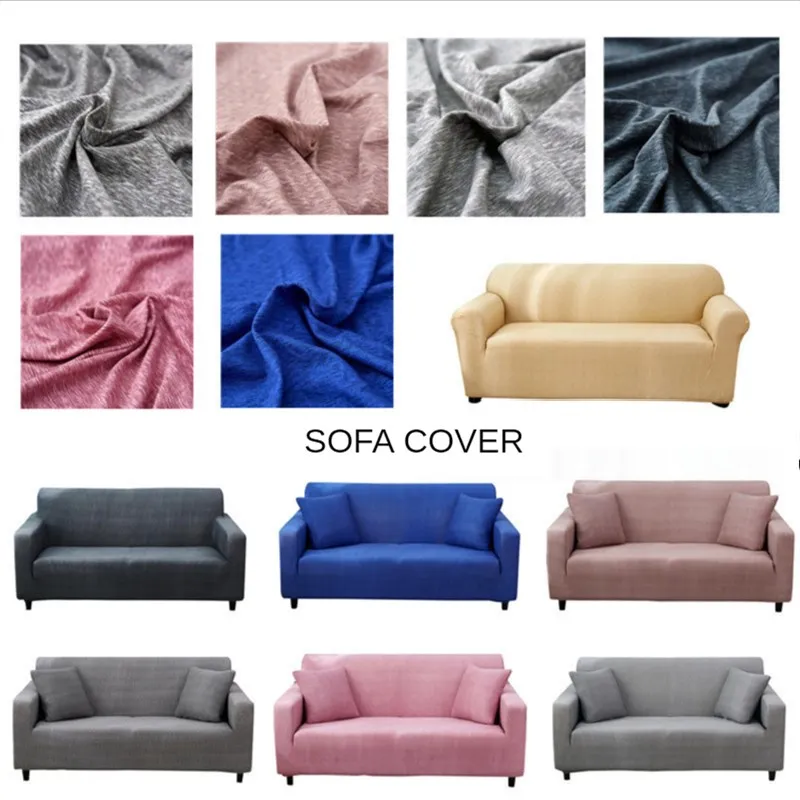 Однотонное съемное и моющееся растягивающееся покрывало для дивана с защитой от