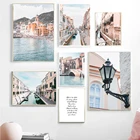Венеция-город на воде, лодка, обычные морские цитаты, скандинавские постеры и принты, настенная Картина на холсте, настенные картины для гостиной