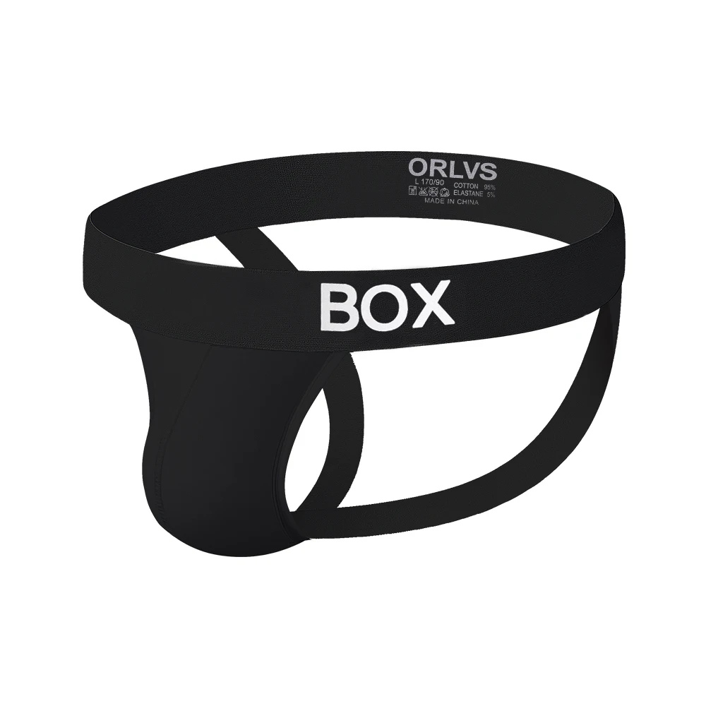 Рисунок 2 - Женское нижнее белье