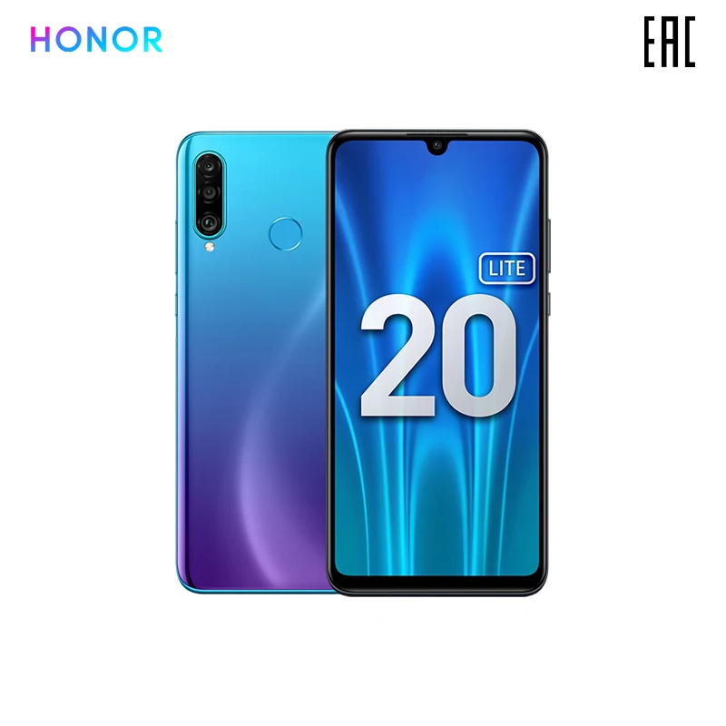 Смартфон Honor 20 Lite RU 4+128ГБ 【Быстрая доставка без задержек из России и Официальная