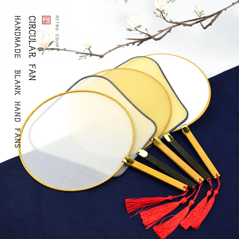 Ручной работы пустые вентиляторы для рук Круглый/пальмовый лист тутового