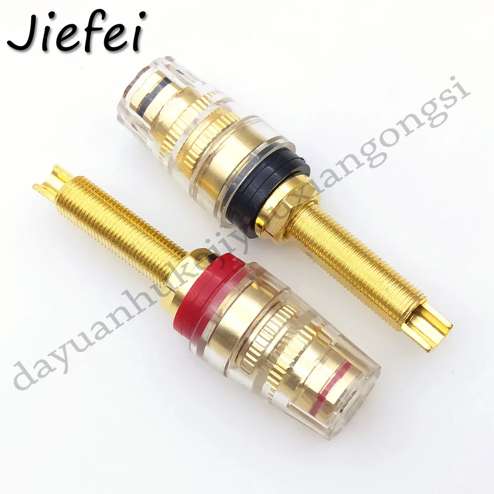 400 шт. позолоченная медная переплетная стойка для усилителя динамика 4 мм