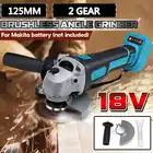 Бесщеточная беспроводная ударная угловая шлифовальная машина, 800 Вт, без аккумулятора, электроинструмент сделай сам, режущий аппарат, полировщик, аккумулятор Fr Makita, 125 м, 18 в