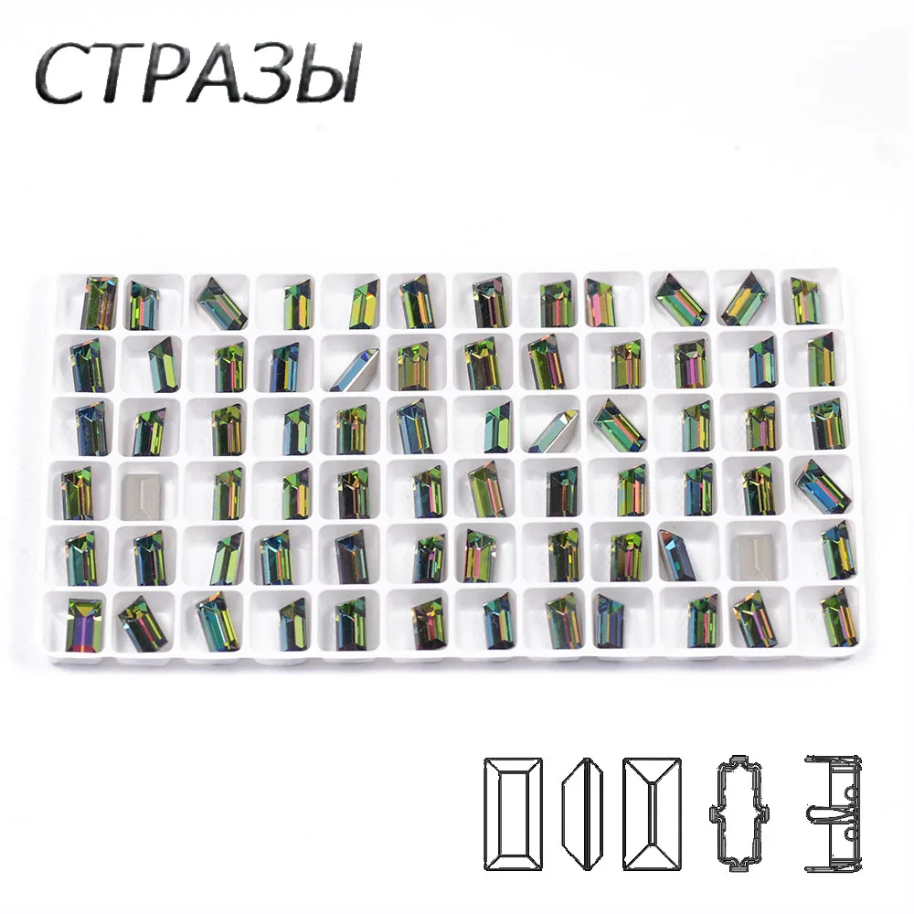 CTPA3bI Vitrail среднего цвета необычные высококачественные стразы из стекла пришить с